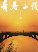 亚洲日本不卡