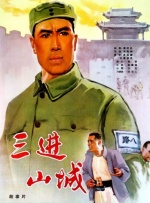 国产精品视频一区麻豆