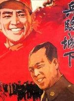 久久污网站