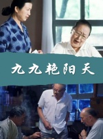 国产欧美成人xxx视频