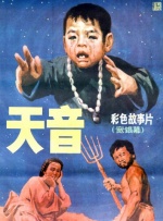 日产国产欧美视频一区精品