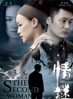 久久久久18