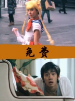 在线国产福利