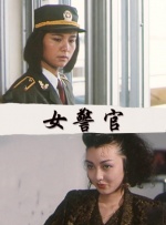 伊人首页