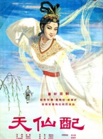久章草在线视频