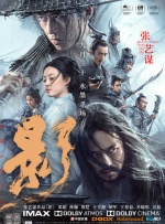 日韩欧美成