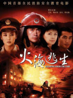 国产麻豆精品高清在线播放