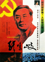 极品美女24fa人体无圣光