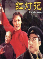 免费a级网站