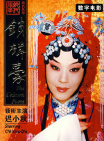 巴士站