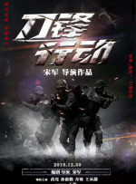 欧美线人一区二区三区