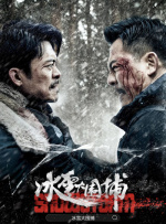 欧美在线伊人