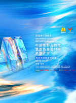 亚洲bt天堂