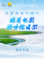 日韩av片无码一区二区不卡电影