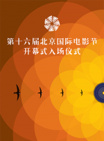 亲切的金子桌子上打扑克