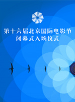 寄宿房拍摄的隐秘