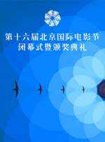 日本福利专区在线观看
