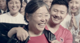 丁香花五月婷婷