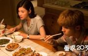精品在线免费播放