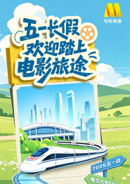 视频一区二区国产
