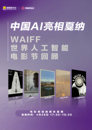 她的性爱