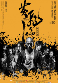 绯色av一区