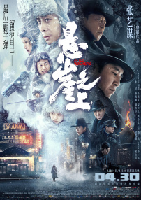亚洲综合图色40p