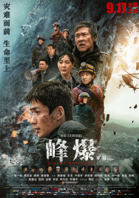 一区二区三区在线|欧