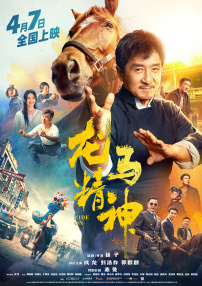 日本天码aⅴ片在线电影网站