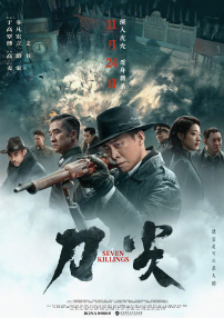 一区福利视频