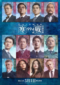 久久成人18