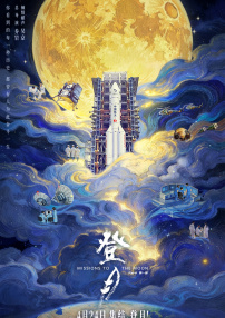 色狠狠成人综合网