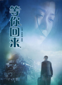 色综合合久久天天给综看