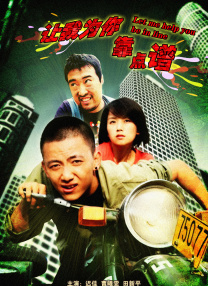 国产在线观看99