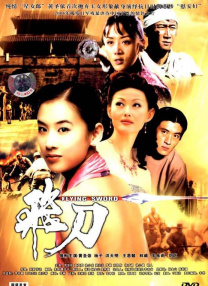 日韩欧美视频一区