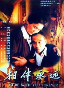 by1259换成什么了
