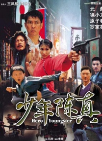 男男强行菊交h互攻