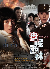 步非烟asmr合集