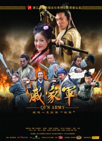 三浦惠理子中文字幕