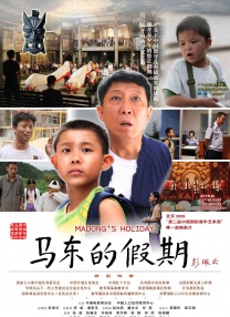 小鸟酱在线播放