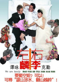 免费观看a级毛片在线播放