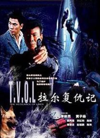 制服丝袜久久