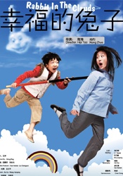 欧美成人一区亚洲一区