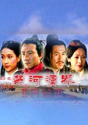 姐姐进错门