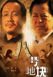 她是个不折不扣风骚女子