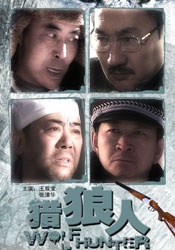 99精品国产成人一区二区