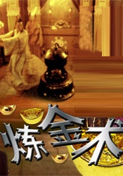 欧美亚洲国产激情一区二区