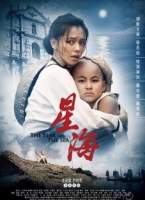 手机在线精品视频
