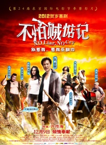 超碰国产在线