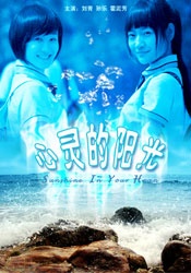 欧美色a v